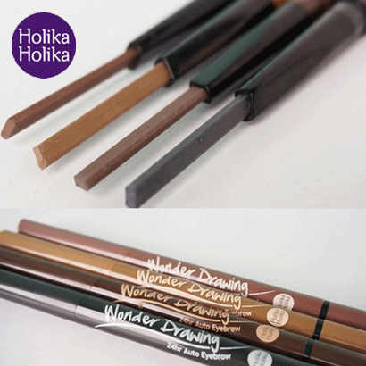 holika holika24小时自动旋转眉笔 带眉刷 防水防汗不晕