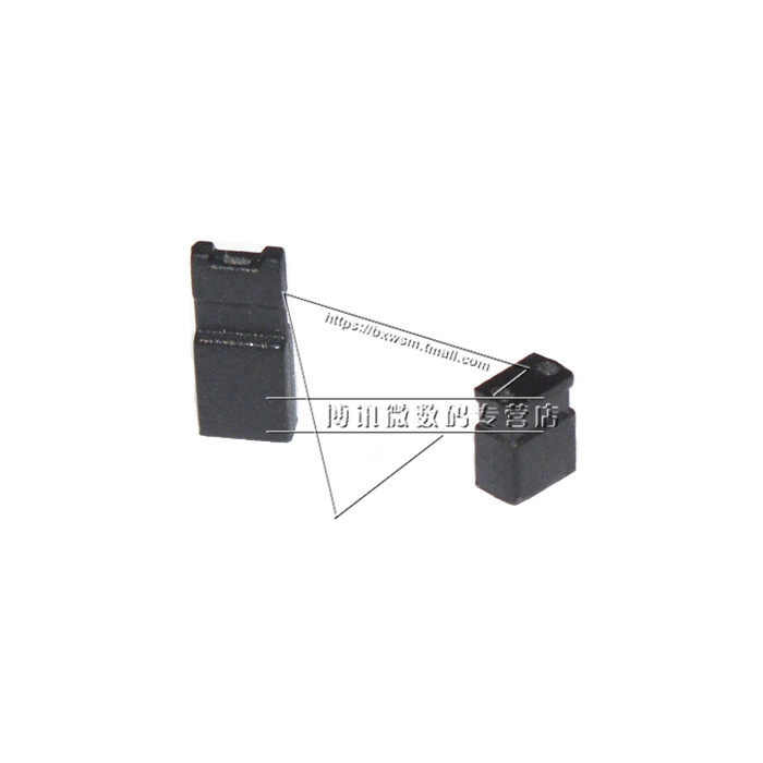 khoảng cách 1,27mm nắp jumper nắp nhảy khối ngắn 1,25 đầu nối hàng pin nhảy ngắn header html 5 redmine table header