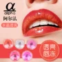 Alpha Cute Môi Môi Lip Gloss Tấm nude Trong suốt Jelly Dưỡng ẩm Trang điểm Đặc biệt 	son bóng bobbi brown