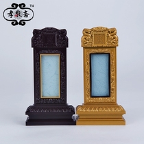 Funeral imitation solid wood memorial tablet resin solid soul tablet dark brown gold no need for engraving is a handwritten sacrificial offering