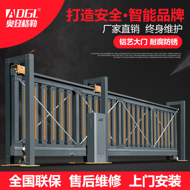 �µǸ����������������Ͻ�綯��������L1506