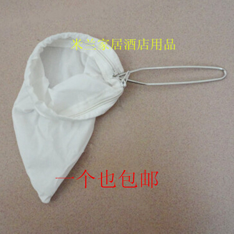 Port Formula Milk Tea Filter Bag Flush Tea Bag Latea Bag Tea Filter Bag Silk Socks Milk Tea Coffee Exclusive