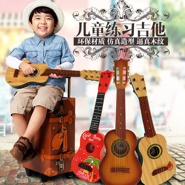 儿童 仿真四弦23寸尤克里里 优惠券折后￥28包邮（￥38-10） 多色可选