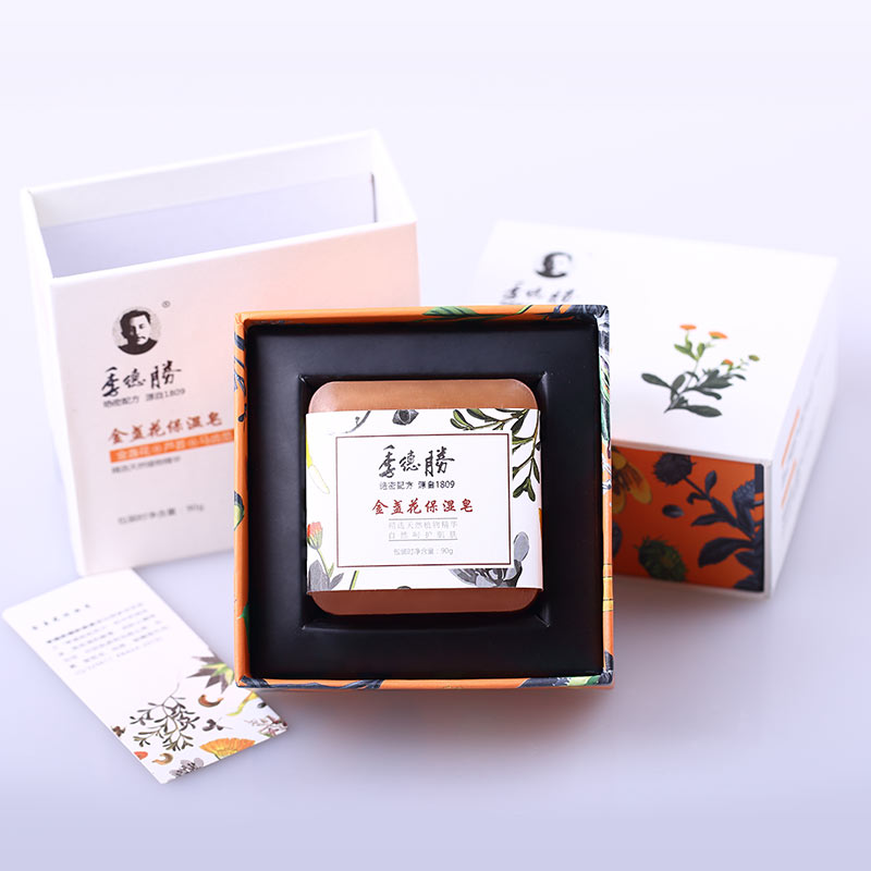 季德胜金盏花保湿洁面皂 平衡油脂滋润肌肤手工皂