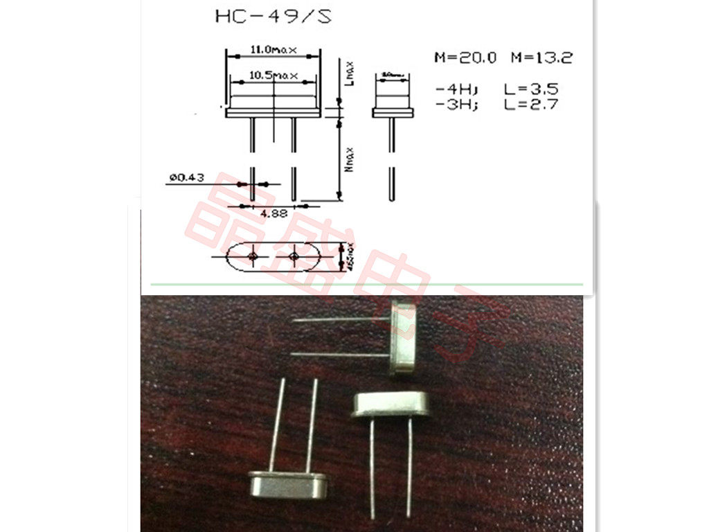 49S 5 5296M 5 5296MHZ DIP-2 HC-49S Direct Plug 2 Passive Crystal Crystal
