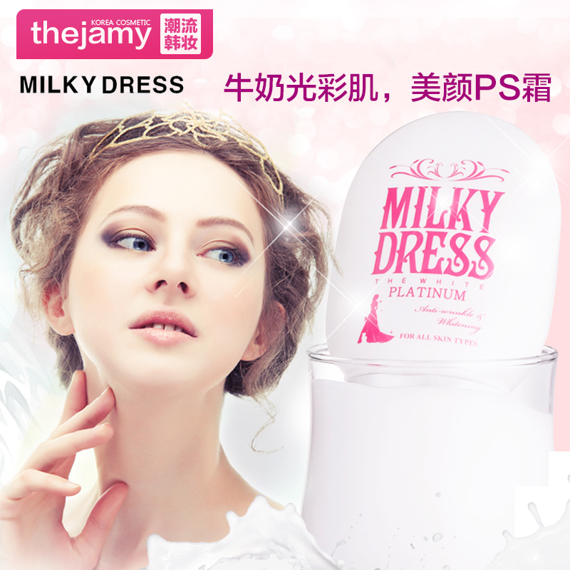 Milky dress 身体雪白乳 65ml