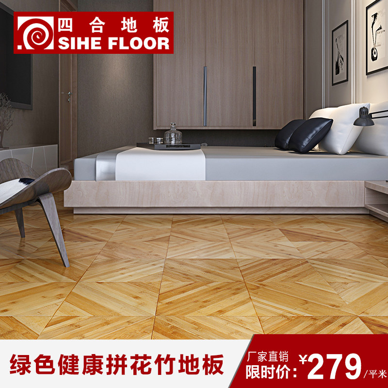 �ĺ�ʵľ���ϵذ�607000001660001