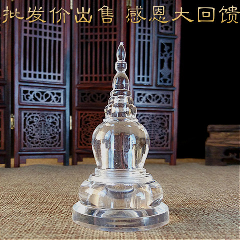 Acrylic Crystal Sherita Fota contains saffron saffron with a high 11 5cm