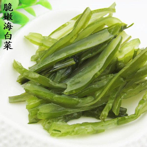Fujian Salt Stain Dress With Vegetable Tender Stalk Chinese Cabbage 500 gr Xiapu Seaweed Algae Jam Vegetable Pickle Hot Pot Raw Material