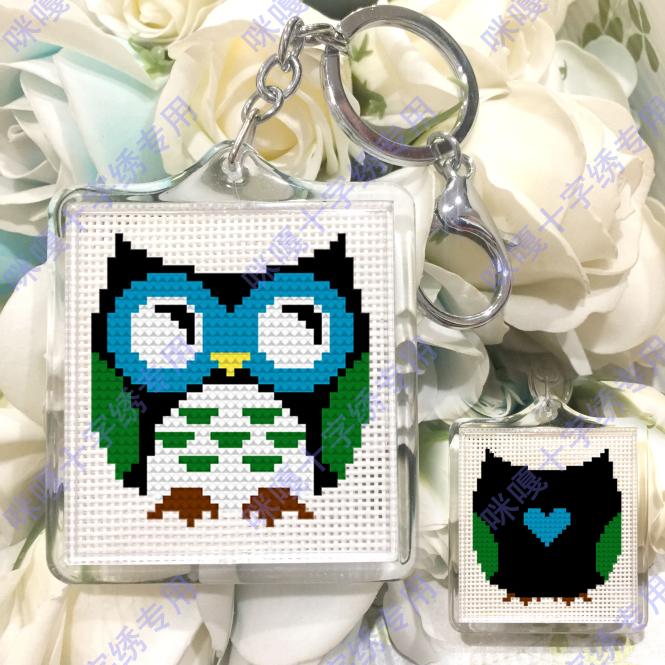 Haha cat cross embroidered large size acrylic key buckle bag hanging material bag A015 owl male
