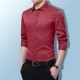 Mùa xuân 2019 áo sơ mi dài tay nam tự kinh doanh bình thường áo voan trắng nóng bỏng chú rể áo sơ mi nam các kiểu áo công sở de thương Áo