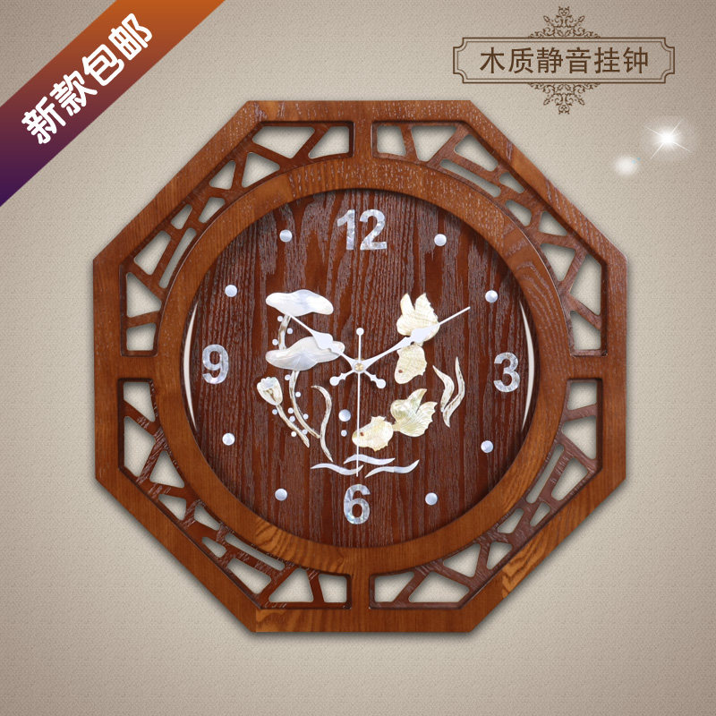 TQJ Shell Quartz Clock Chinese Wooden Goldfish Wall Clock Bedroom Mute Wall Watch Color Living Room Clock