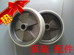 Chaobao CB60-2 Rimbuster AS60-2 vacuum cleaner rear big wheel big caster original accessories