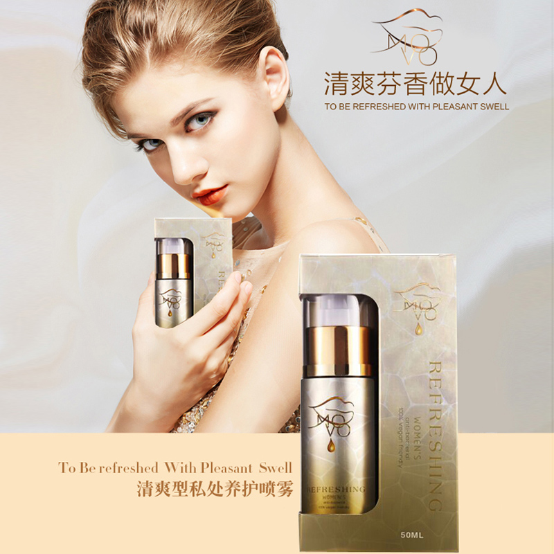MOVO清爽型女性私处养护喷雾清洁护阴粉嫩止痒芳香成人情趣用品jc