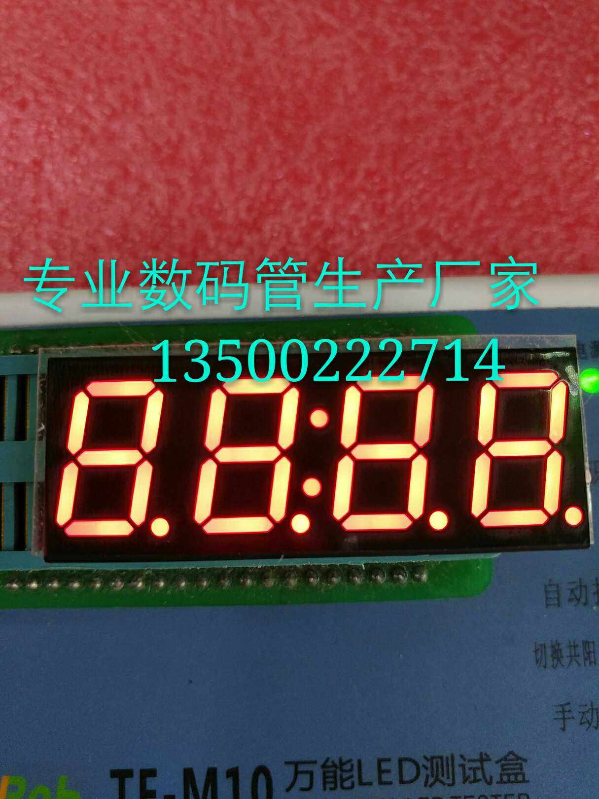 0 56 inch four red light clock glow pipe 14 foot decimal point clock point full bright quality production direct selling