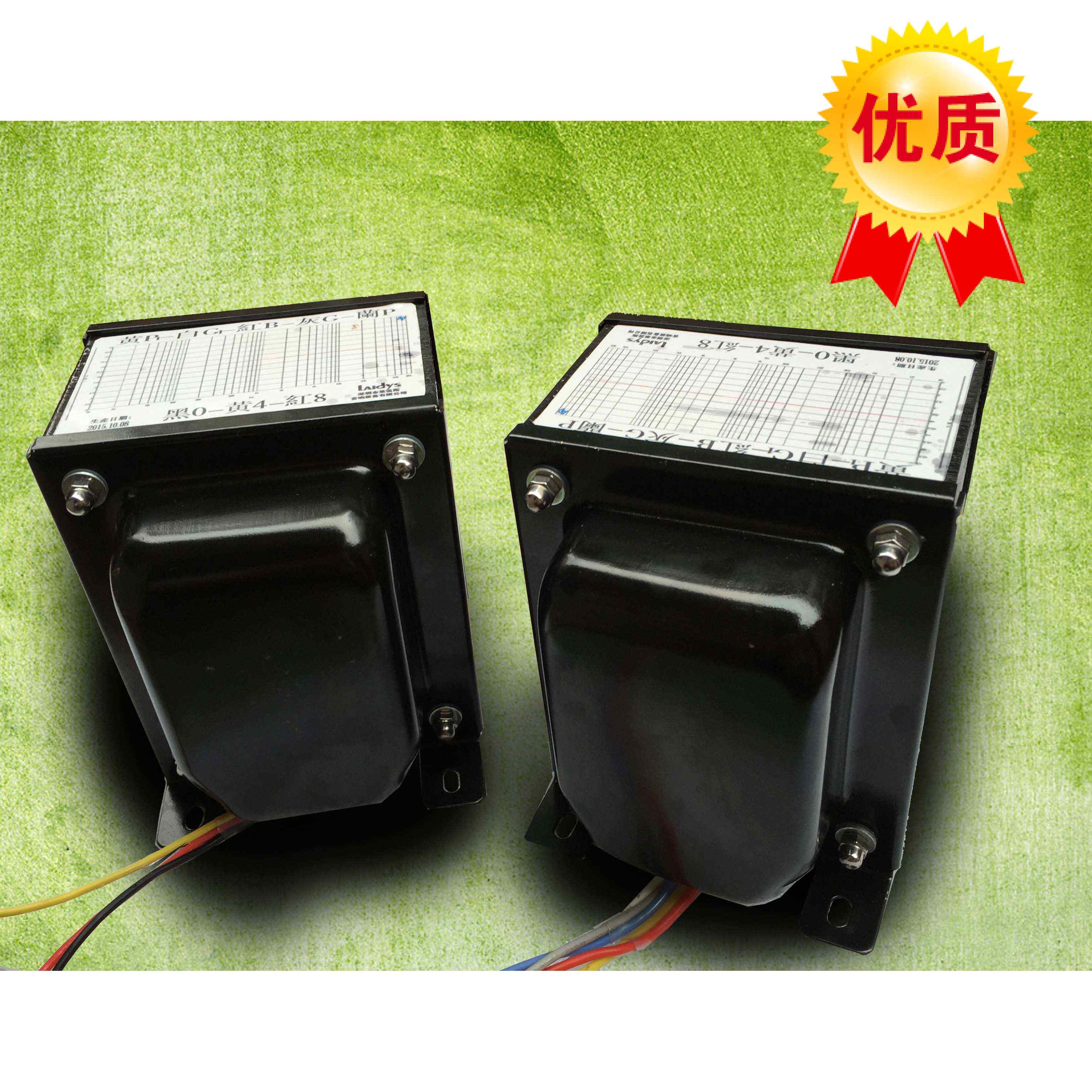 Imported Z11 KT88 push-pull output cattle 80W output transformer bile machine transformer export package