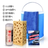 Уборка для стиральной стиральной очистки порошка пены Дегуминар, загрязняющий свет, концентрированное промывание автомобилей водно