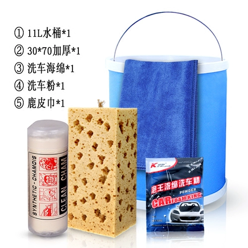 Уборка для стиральной стиральной очистки порошка пены Дегуминар, загрязняющий свет, концентрированное промывание автомобилей водно