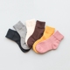 Vớ cotton cho bé trai và bé gái vớ cotton mùa xuân và mùa thu Phiên bản Hàn Quốc của ống vớ học sinh hoang dã 1-3-5-7-9 tuổi tất lười bé trai Vớ