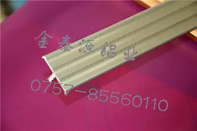 Fast food table aluminum alloy edge banding KFC dining table edge banding McDonald's dining table aluminum alloy edge banding