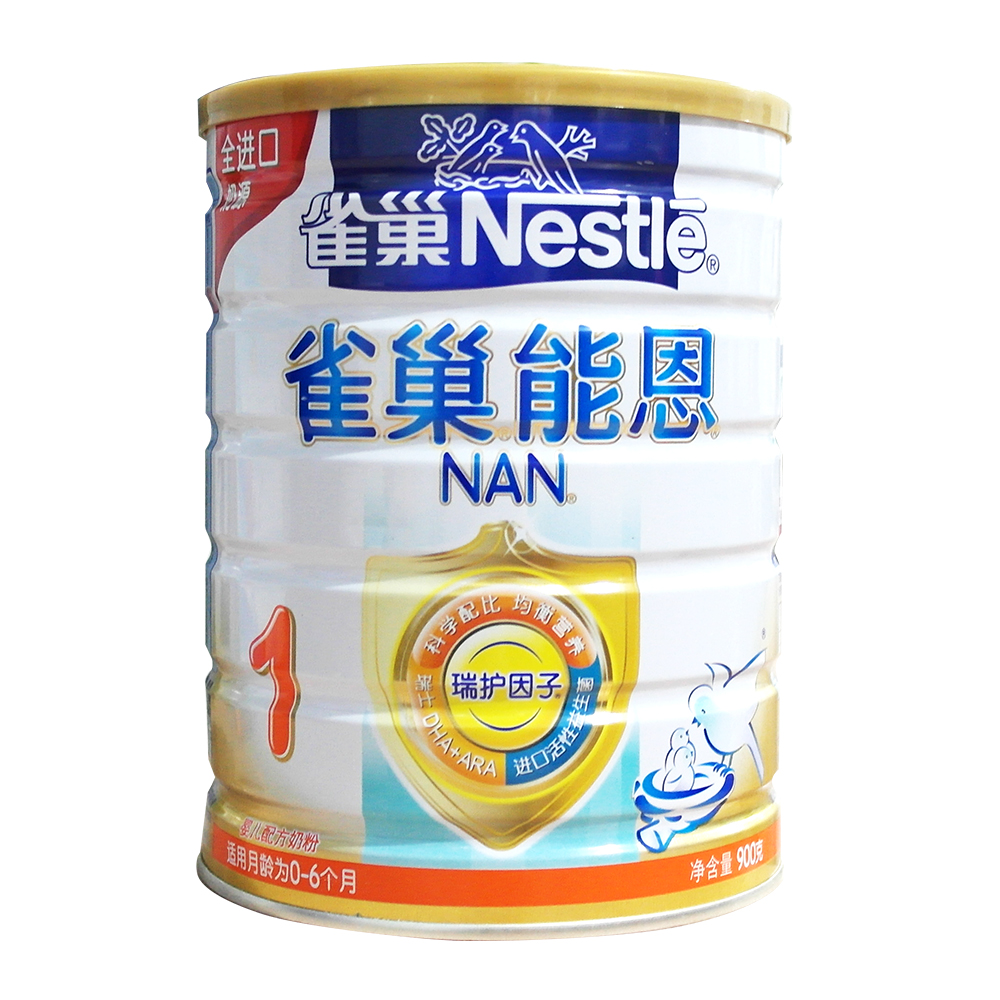 16年1月 雀巢 能恩 1段900g 婴儿配方奶粉 0-6月 QC0082