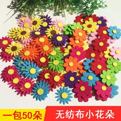 Kindergarten classroom environment Wall decorations Kindergarten teacher auxiliary materials supplies Decorative non-woven flowers
