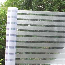 Glue-free glass film Office striped glass sticker Sliding door glass horizontal strip translucent anti-collision glass door sticker