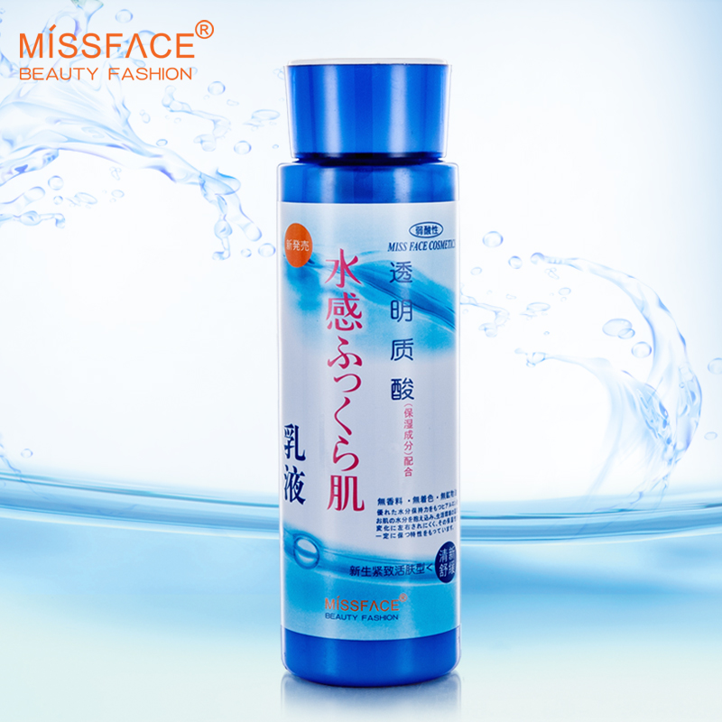 Miss face透明质酸新生紧致乳液160ml 控油收缩毛孔/保湿补水滋养