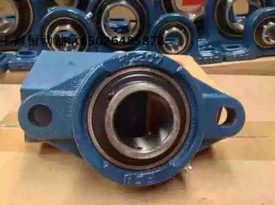 Bearing hole with diamond seat bearing hole 17mm mounting hole center distance 76 5mm mounting hole 12mm total length 99mm