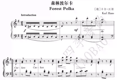 Karl Hans Forest polka piano solo score