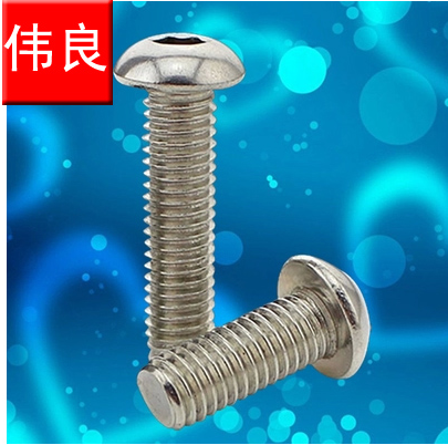 M3 stainless steel high hardness semicircular head hexagon pan head hexagon mushroom head screw a variety of specifications
