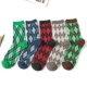 Vớ Nam Anh Gió Scotland Kim cương Kẻ sọc Nam Vớ Cotton Vớ Nam Đôi Đôi Kim Tidal Nhật Bản hai chiều Vớ vớ Harajuku