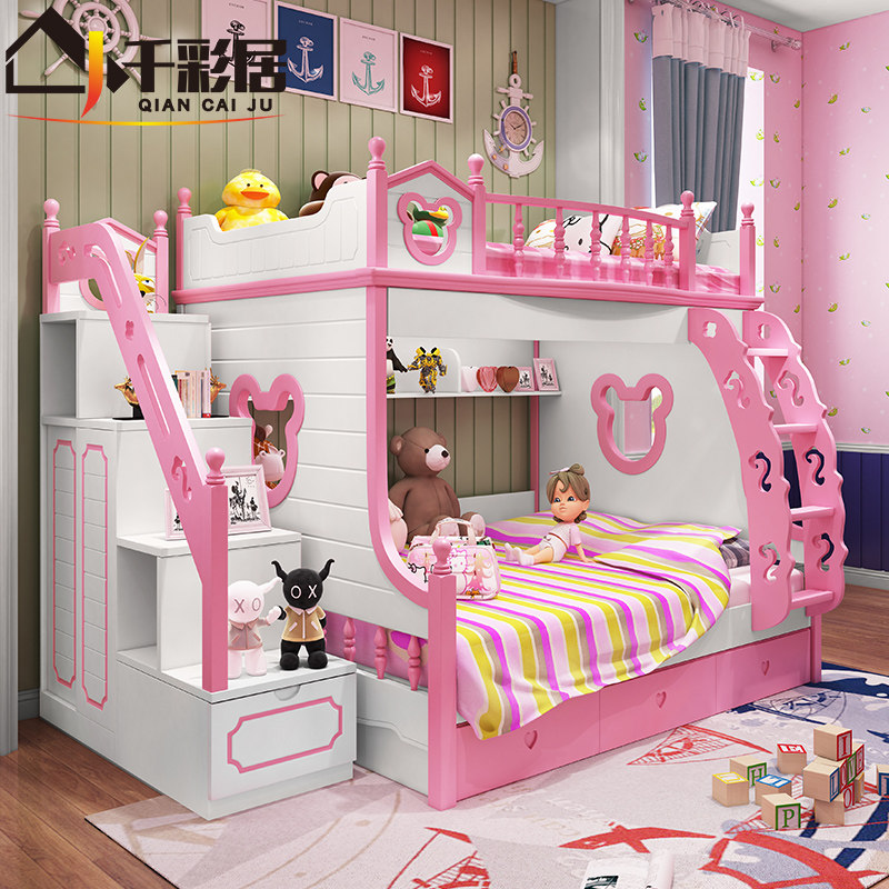 ǧ�ʾӶ�ͯ�����´�888#