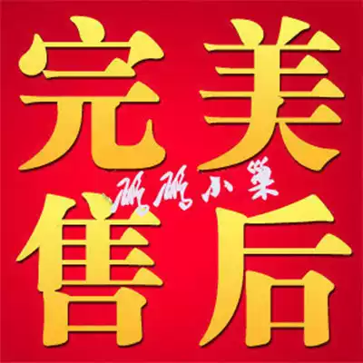 Jieitong virtual call automatic recharge software fifth generation supply version platform 5 agent franchise network shop