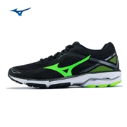 Giày chạy bộ Mizuno Mizuno Giày chạy bộ giảm xóc UNITUS 3 J1GC172141