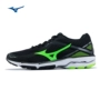 Giày chạy bộ Mizuno Mizuno Giày chạy bộ giảm xóc UNITUS 3 J1GC172141 giày sneaker nữ chính hãng