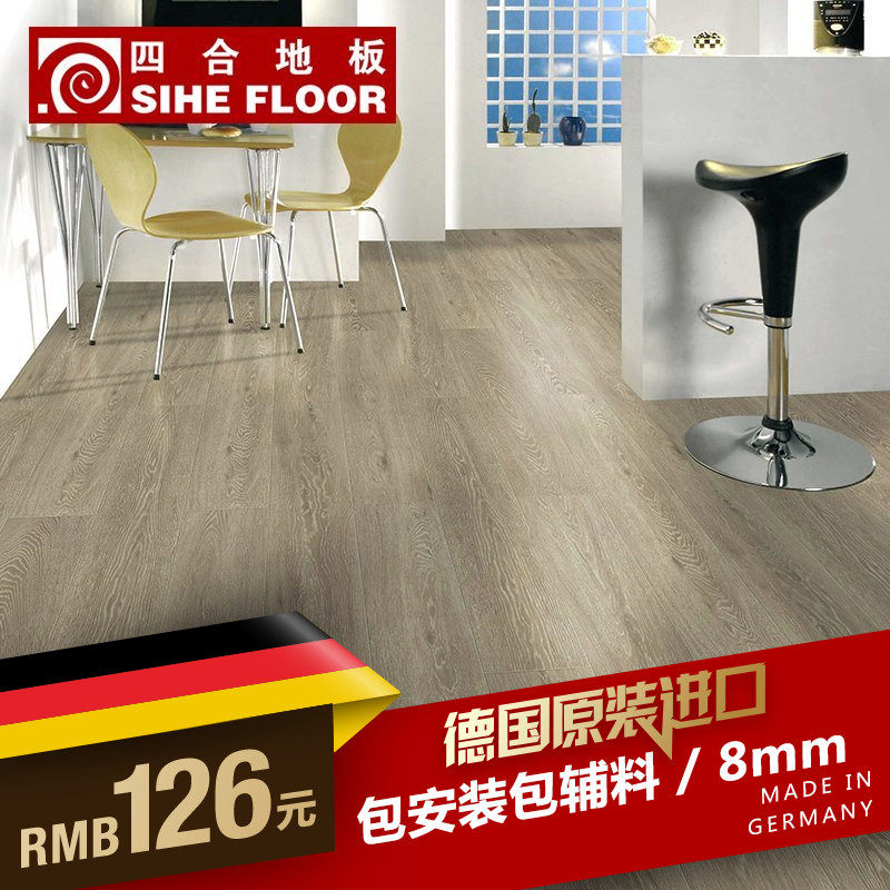 �ĺ�ǿ�����ϵذ�21404