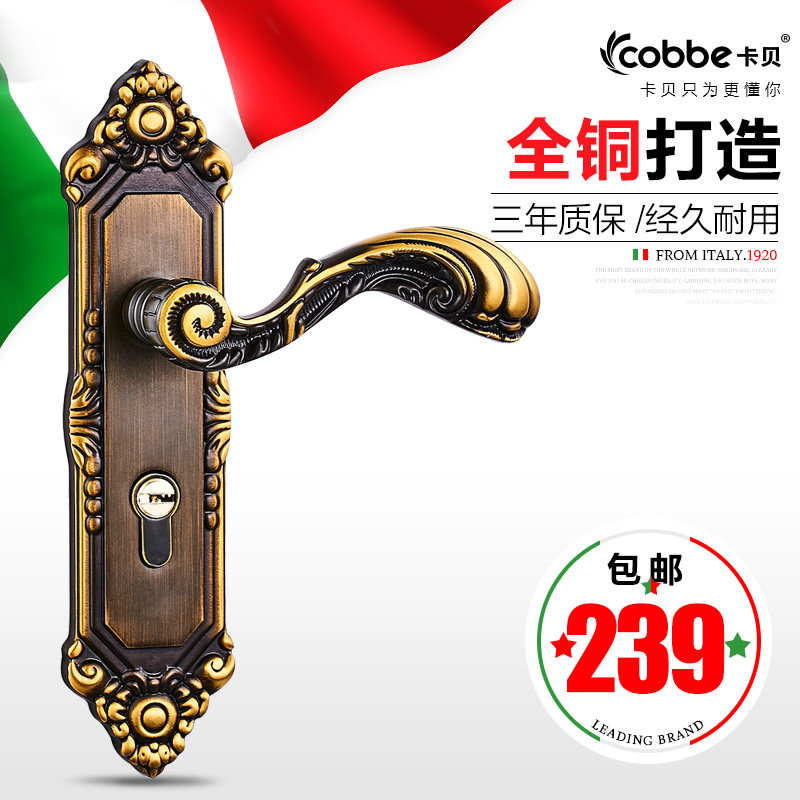 ����ŷʽ��������CT7911