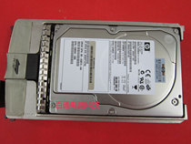 HP 146G 146 8GB FC fiber optic hard drive BD14655B2A 238594-005 3R-A3974-AA