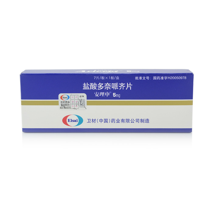 安理申 安理申 盐酸多奈哌齐片 5mg*7片/盒