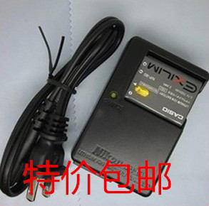 CASIOEXLIM EX-Z16 Z27 Z27 Z33 Z35 ZS5 NP-80 NP-80 NP-80 NP-80 digital camera charger