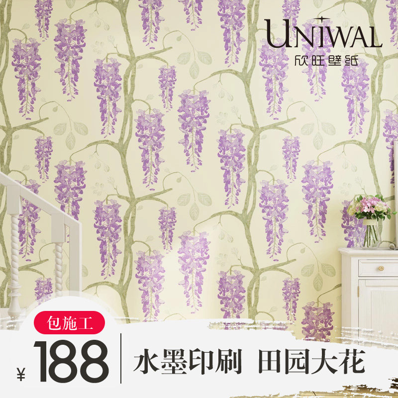 ����ŷʽ��԰ǽֽCHI35490