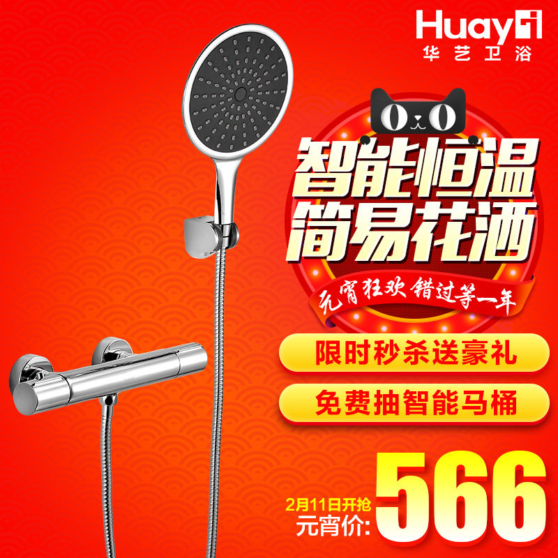 ������ԡ������ԡ����TM6136