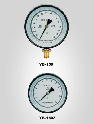 China-Red Flag Meter Direct YB Series Precision manometer yb-150 spot supply Specifications Quanzi-Taobao
