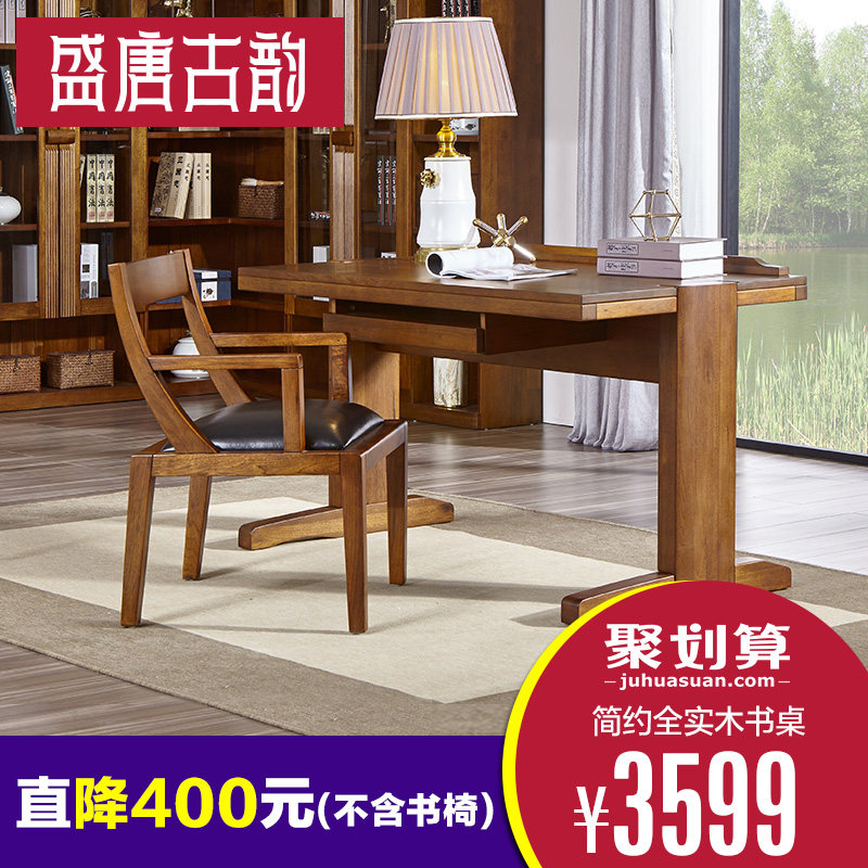 ʢ�ƹ��ϼ�Լ������SZ301