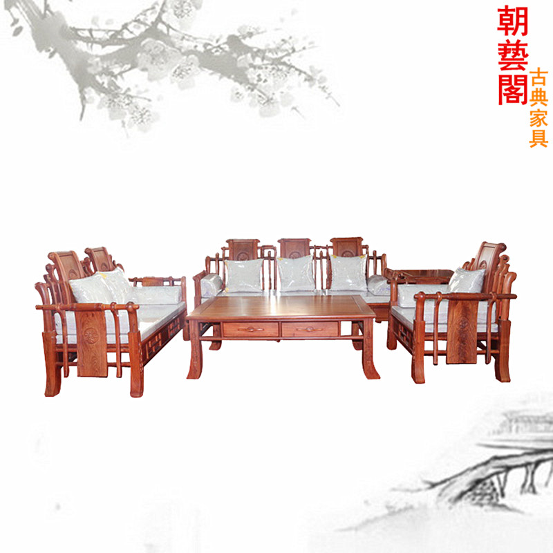 ���ո���黨��ľɳ��cyg-1066