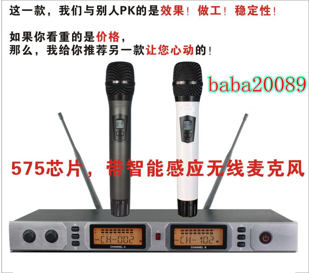 Wireless Microphone Microphone Home Stage Performance KTV Teaching Karaoke Computer
