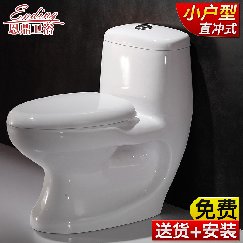 ������ˮ������MT006