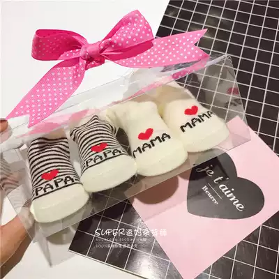 I love parents newborn socks cotton combed cotton baby socks gift box love papa mama