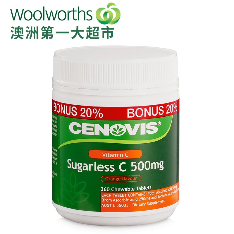 woolworths澳洲进口 CENOVIS无糖维他命C 360片*1瓶 增强免疫系统